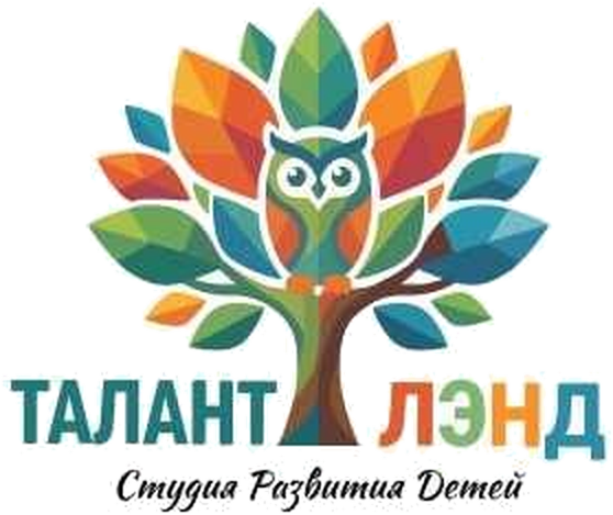 ТалантЛэнд